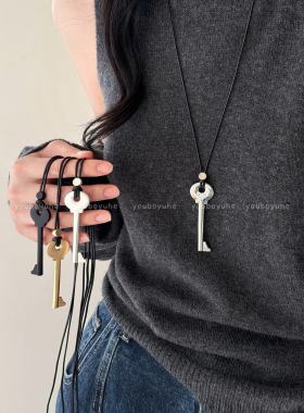 简约哑光钥匙项链个性毛衣链配饰
