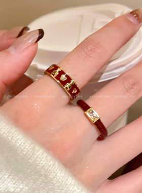 新年红色滴釉开口小众设计戒指