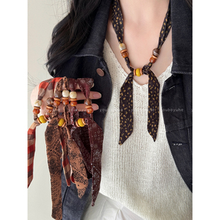 复古咖色腰果花串珠丝巾项链女高级感小众毛衣链日常百搭系脖配饰