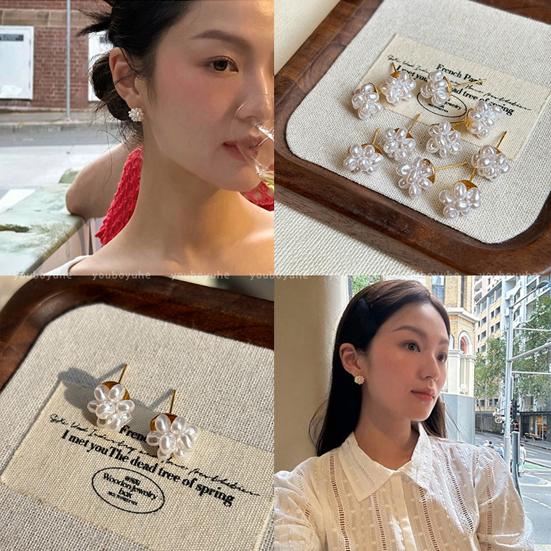 博主同款不规则珍珠耳钉超仙耳饰