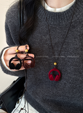 丝绒耳机吊坠小众设计感百搭项链