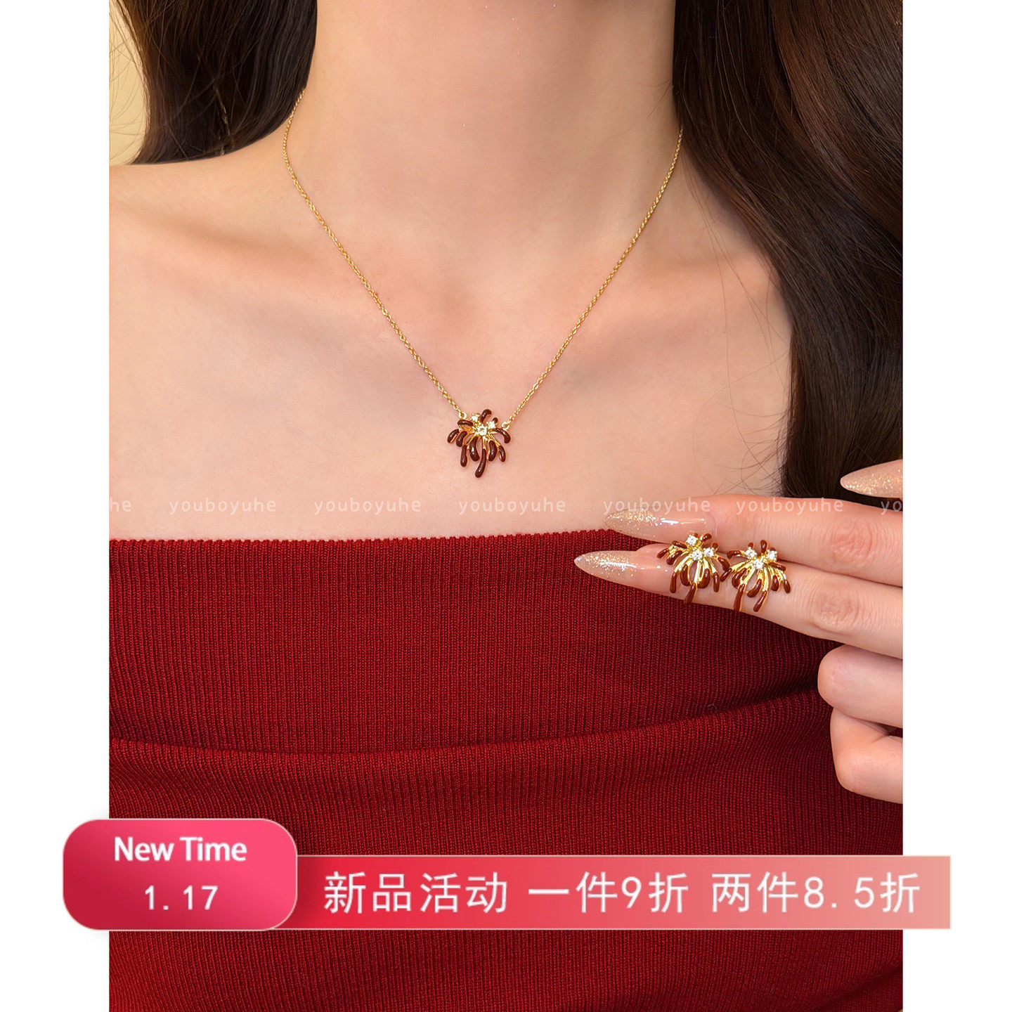 新年好运~红色烟花项链女2026本命年喜庆毛衣链个性小众耳环耳饰,饰品/流行首饰/时尚饰品新,项链,淘宝优惠券,粉丝福利购,淘宝优惠卷