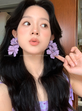 绝美氛围紫色花朵耳环女小众设计独特夸张耳钉轻奢高级感气质耳饰