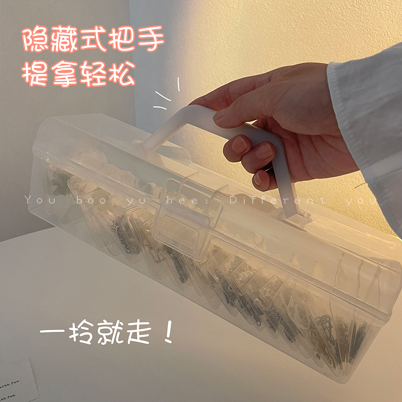防氧化首饰收纳盒便携透明密封袋