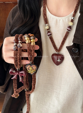棕色毛线爱心星球串珠项链毛衣链