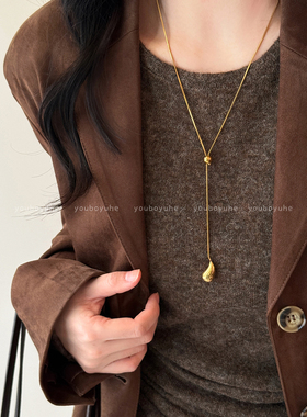 轻奢高级感百搭金色水滴抽拉项链