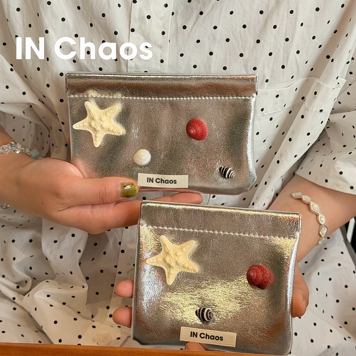 INChaos海星贝壳银色多功能卡包