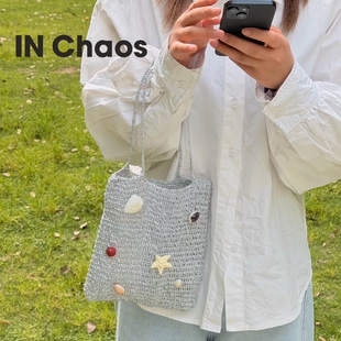 IN Chaos原创设计小众天然海螺贝壳手工闪银编织包鬼马手拎包小号
