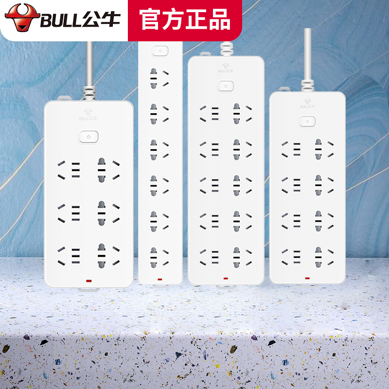 bull socket terminal block Inserted row Plug In Panel Drag strip Flapper household source 1.8/3/5/10 Meter long termin the Electronic/Electrician , Terminal Blocks/Plug , Terminal Blocks  category - from Buy2taobao.com to provide professional Taobao agent buy service
