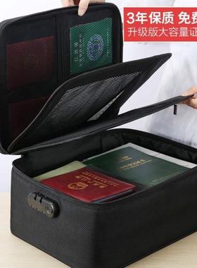 certificate storage bag box large capacity document househo