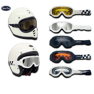 Bornfree风镜复古小体头盔大框摩托机车Shorty moto3防晒护目电镀