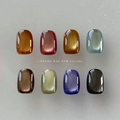 日本CLETO东京展会Glow Mag第二弹美甲细闪玻璃珠猫眼胶甲油胶