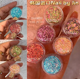 韩国进口nail by jin璀璨亮片指甲油闪粉饰品爆闪BY02 Glitter