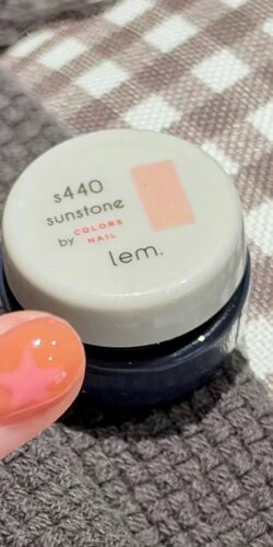 日本进口 Lem 甲油胶 S440 肤白貌美色 肉肉三文鱼 温暖太阳石色 - 封面