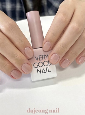 韩国小清新品牌verygood甲油胶 超气质薄透裸肤色 S7