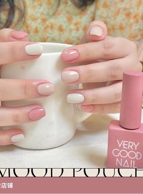韩国Verygood 进口甲油胶 显嫩少女粉美甲甲油胶 P20