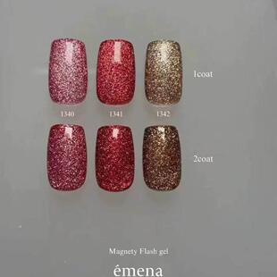 日本钻134013421341超闪Emena碎猫眼甲油胶