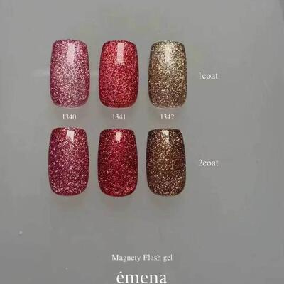 日本钻134013421341超闪Emena碎猫眼甲油胶