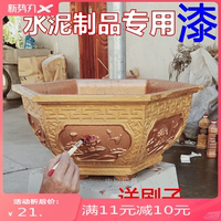 【水泥制品专用漆】水性金漆艺术涂料仿大理石漆罗马柱花盆漆模具