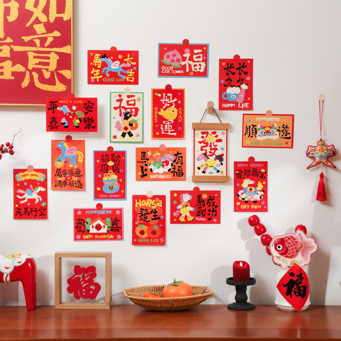 中式新年马到成功墙贴过年装饰壁饰春节祝福创意贴纸家居布置用品,家居饰品,壁饰,淘宝优惠券,粉丝福利购,淘宝优惠卷