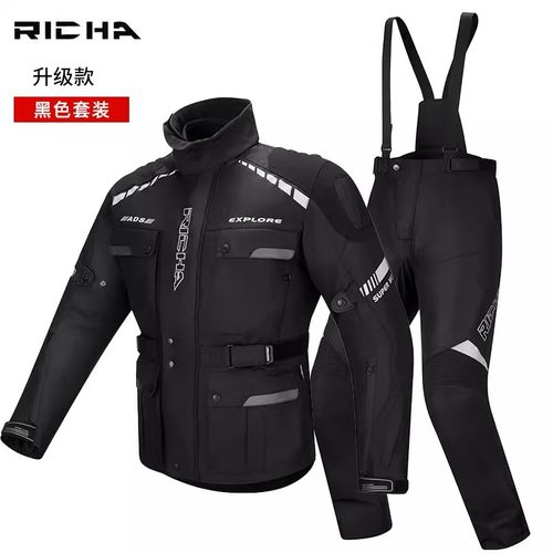 richa摩托车骑行服男女保暖防水
