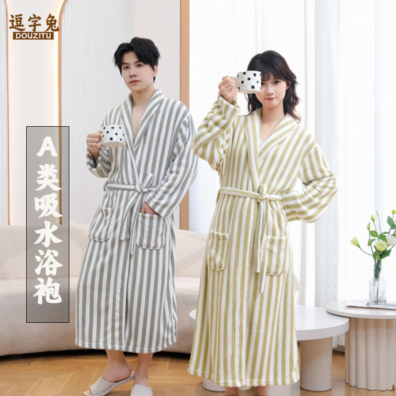 吸水浴袍男女情侣款A类珊瑚绒新款睡袍四季通用毛巾料浴衣加长款