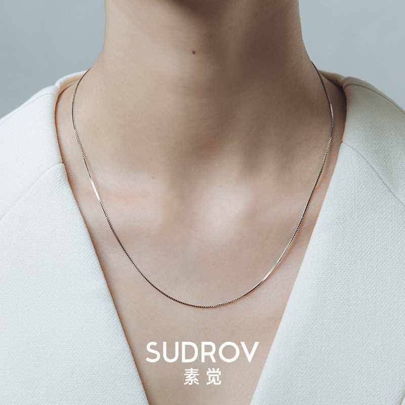 素觉银饰925银项链女韩版短款锁骨链银饰品蛇骨链生日送女友礼物