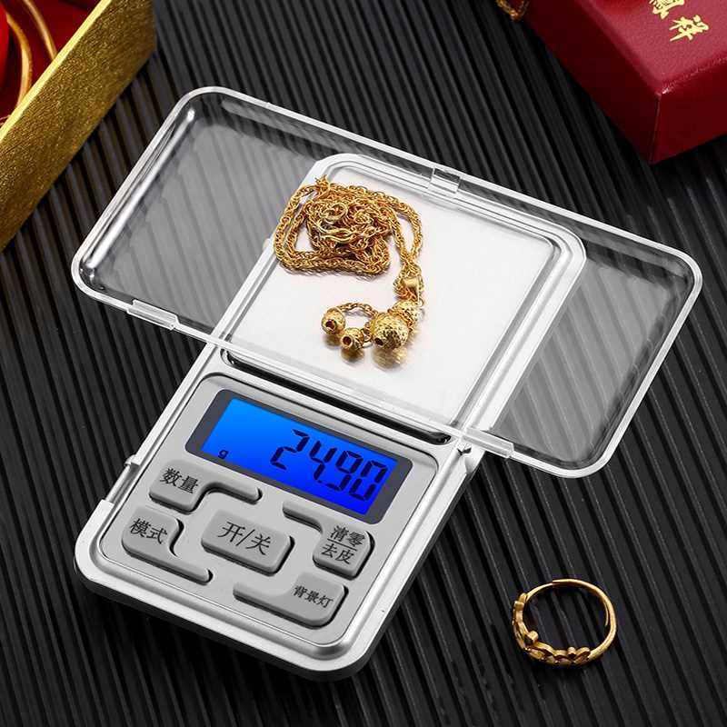 精准微型家用小型天平黄金珠宝高精度电子秤茶叶克称克数小电子称