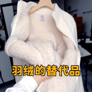羊羔毛外套女冬季冲锋衣内胆厚摇粒绒内搭上班族加绒加厚外套女