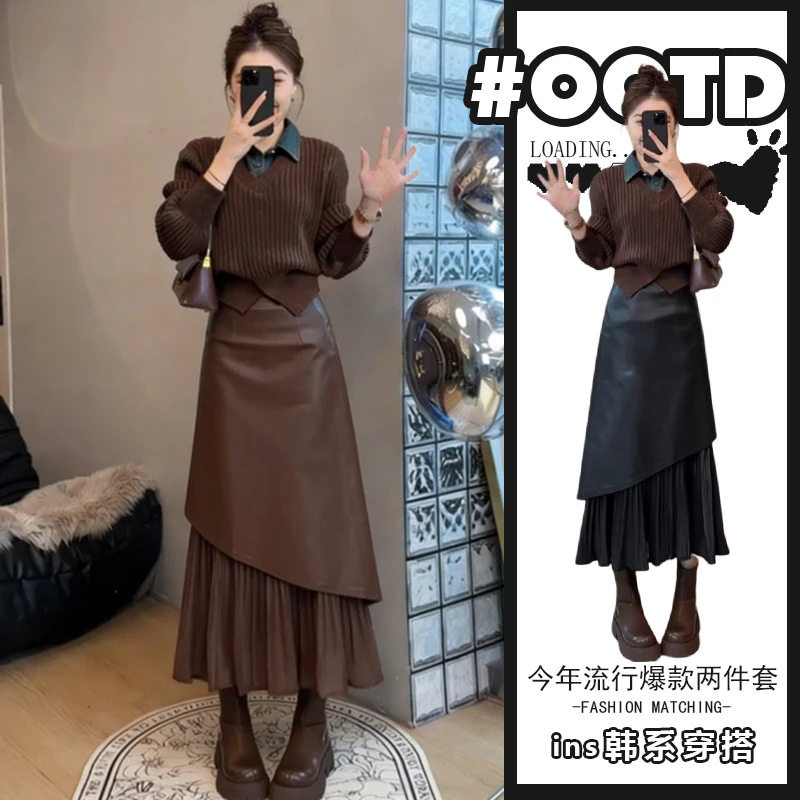 单件/港味别致百搭春秋新款设计感别致假两件针织上衣高腰半身裙,女装/女士精品,休闲运动套装,淘宝优惠券,粉丝福利购,淘宝优惠卷