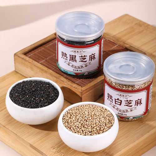 现炒现发，颗粒饱满