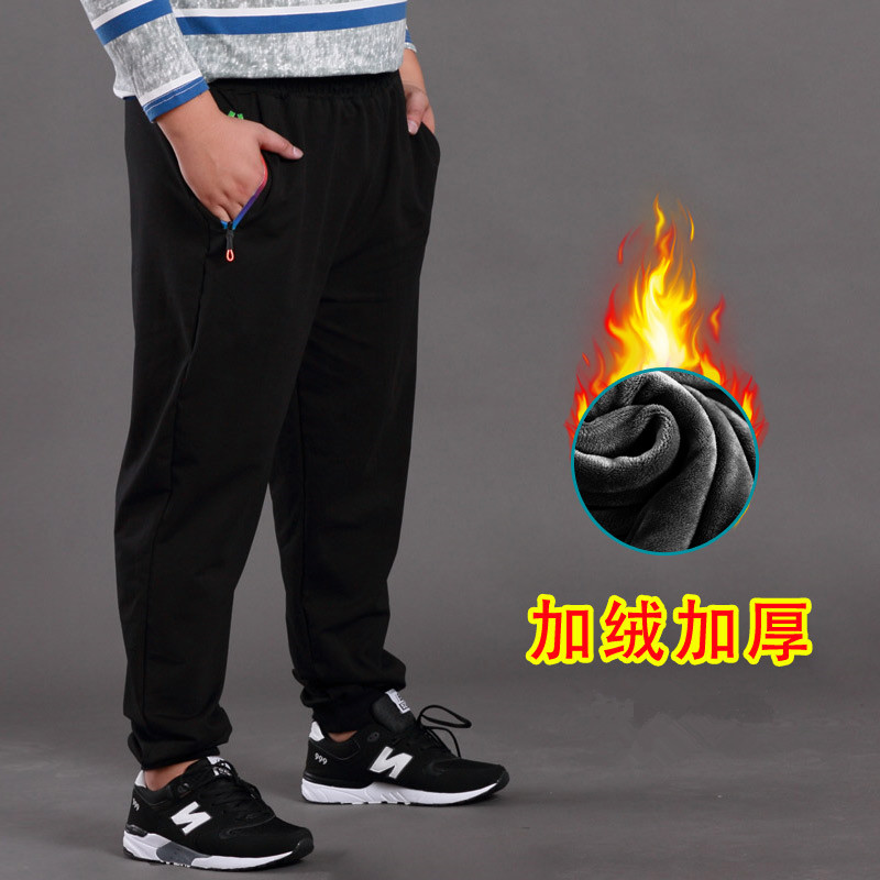 胖子男裤特大运动裤加绒加肥