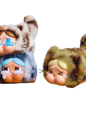 POPMART泡泡玛特哭娃 CRYBABY豹豹猫猫系列搪胶毛绒挂件盲盒礼物
