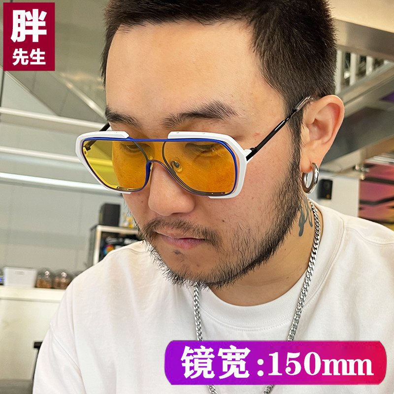 胖先生网红连体大框太阳镜大脸黄色个性墨镜男近视开车护目眼镜女