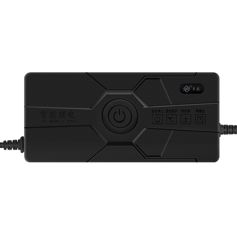 適用臺鈴電動電瓶車充電器48v60V64伏72付12ah20AH32安時(shí)35云插頭