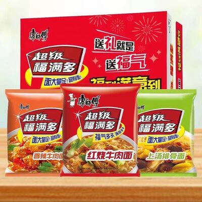 康师傅福满多方便面袋装泡面速食