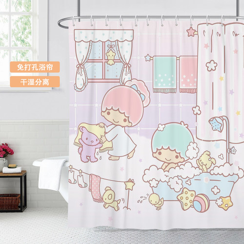卫生间门帘防水防霉双子星