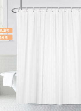 简约浴帘隔断线条防水挂帘