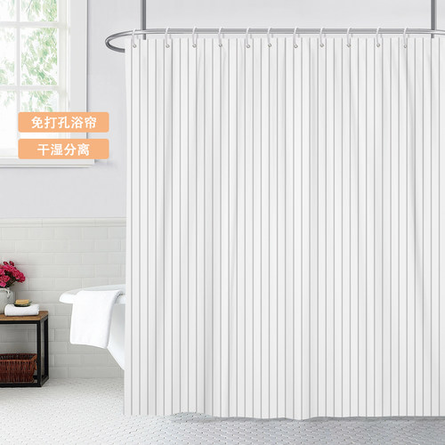 简约浴帘隔断线条防水挂帘