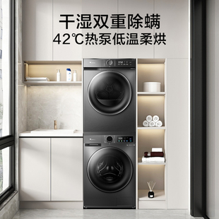 TG120V098WDT HL02T TH100