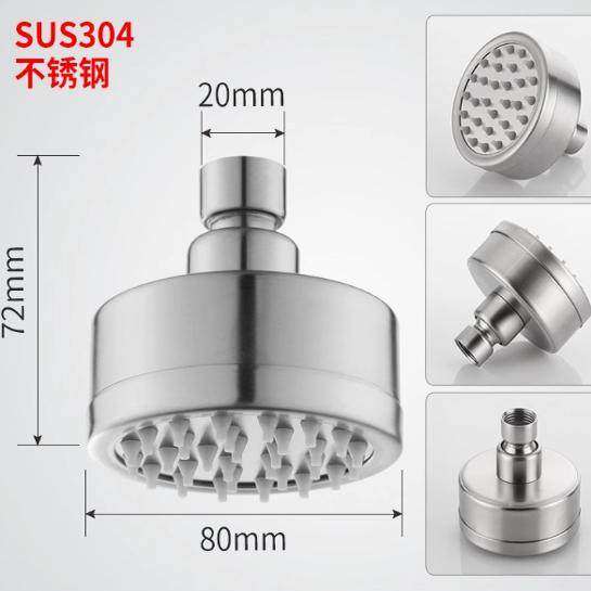 不锈钢拉丝增压节水花洒喷头小顶喷浴室淋浴喷头可拆洗莲头家用