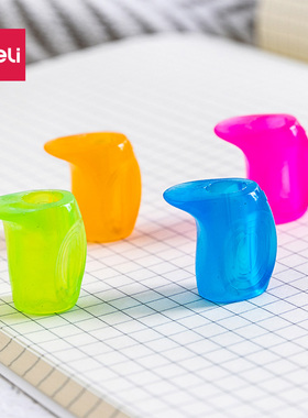 得力握笔器小学生铅笔写字矫正器69356儿童防疲劳矫姿握笔软护套