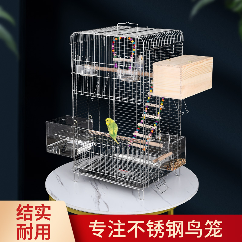不锈钢鹦鹉笼家用横丝玄凤专用笼