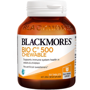 500mg50片vc片维生素C澳洲进口 BLACKMORES澳佳宝活性维C 26.7