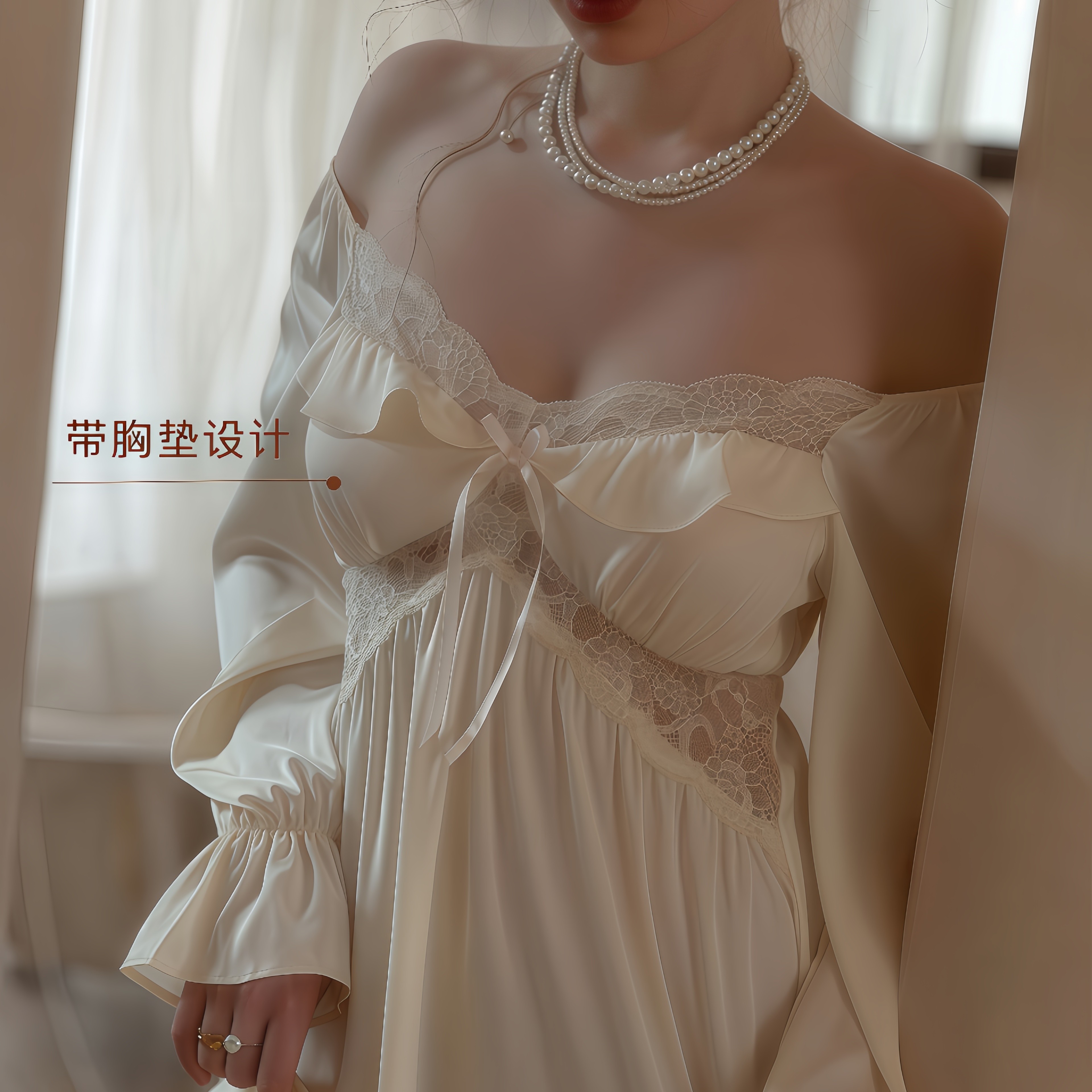 法式宫廷真丝蕾丝带胸垫睡裙
