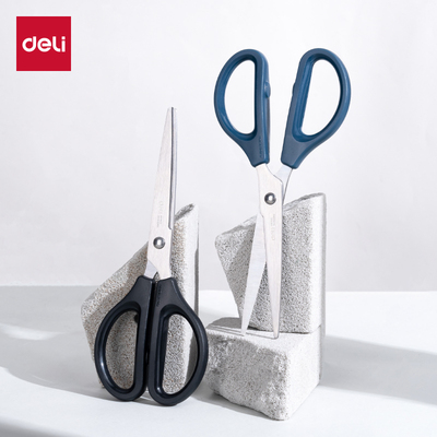 得力剪刀美工刀小号锋利