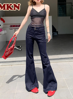 RMKN高腰阔腿牛仔裤女夏季2025新品复古宽松百搭显瘦垂感拖地裤子