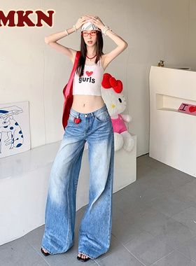 RMKN水洗猫须做旧浅蓝色牛仔裤男女宽松美式高街复古直筒裤