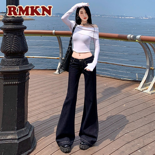 RMKN美式原牛色低腰微喇阔腿牛仔裤女不贴腿宽松直筒拖地裤子