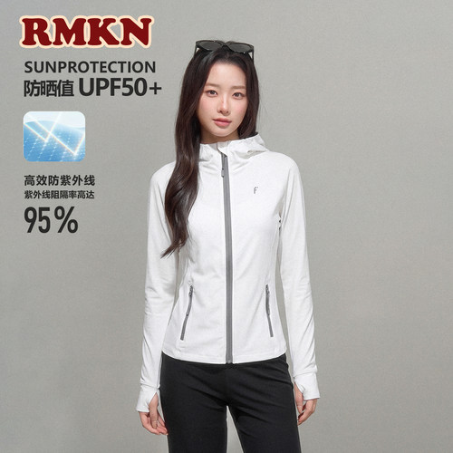 RMKN美式复古连帽防晒衣夏季简约外套女轻薄运动风修身拉链上衣